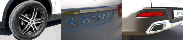 Lifan X70 фото