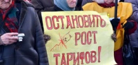 Нижегородцы вышли на стихийный митинг, перекрыв проспект Ильича