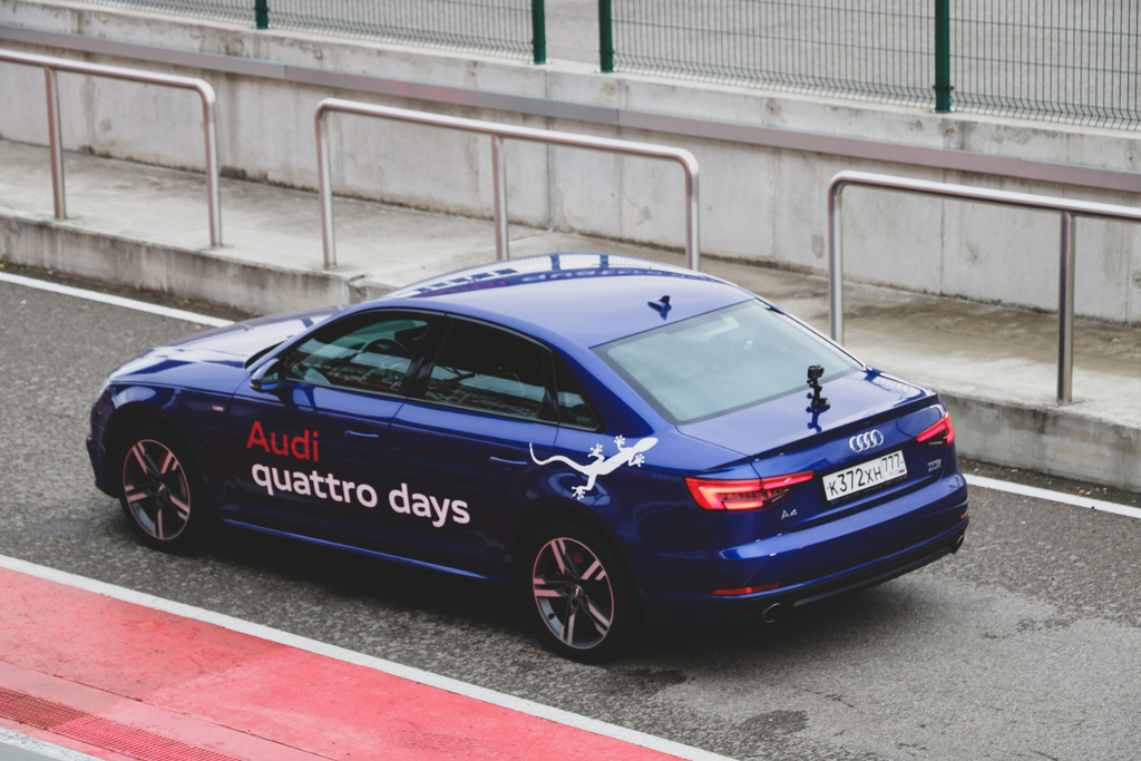 Audi Quattro Days фото