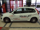 Lada Kalina Sport и Lada Kalina NFR: новые фотографии - фотография 7