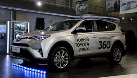 Toyota RAV4: Обновление и тёплый дебют в столице Приволжья