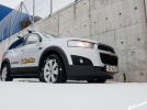 Opel Mokka vs Chevrolet Сaptiva: Кто кого? - фотография 22