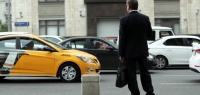 Чиновников в России пересадят на такси