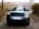 Range Rover Velar: На грани фантастики - фотография 28